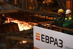 Российские активы Evraz Plc с 1 апреля переведены на ПАО "Евраз" Российские активы Evraz Plc с 1 апреля переведены на ПАО "Евраз"