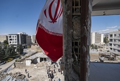 ���, ���� � ���������� ��������� ����������� ���� �� 45 ����