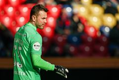 Акинфеев пропустит около двух недель из-за травмы Акинфеев пропустит около двух недель из-за травмы