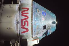 ������������ ������ ������� Orion � ������� �������� �� �����