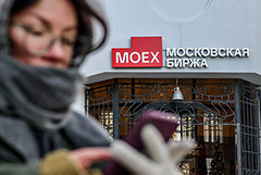 ������ �������� �������� 2800 �������, ������� ��������� ��������