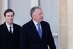 Уиткофф и Кушнер отправятся в Пакистан на переговоры с Ираном Уиткофф и Кушнер отправятся в Пакистан на переговоры с Ираном