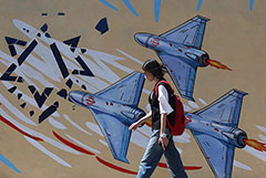 ����� ������ � �������� ��������� � ������ ������ �������