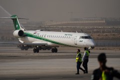 Ирак объявил об открытии воздушного пространства Ирак объявил об открытии воздушного пространства