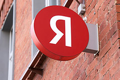 "������" ������� � ����� �� ������������� ��-���������� ��� ������������� �����