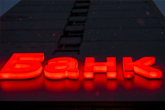 ����� � 1 ���� ����� ����� ����� ������������ ��� �������� ��� ��������� � ���