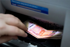 Банк России прокомментировал нетрадиционный всплеск спроса на наличные в марте Банк России прокомментировал нетрадиционный всплеск спроса на наличные в марте