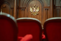 КС уточнил гарантии предварительной компенсации собственнику при изъятии земли для госнужд КС уточнил гарантии предварительной компенсации собственнику при изъятии земли для госнужд