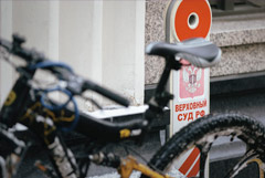 ��������� ��� �� ������� �������������� ������������� �������� "��������"