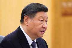 Си Цзиньпин на встрече с лидером оппозиционной партии Тайваня заявил, что объединение неизбежно Си Цзиньпин на встрече с лидером оппозиционной партии Тайваня заявил, что объединение неизбежно