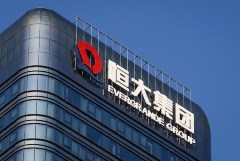 Основатель самого закредитованного застройщика мира признал вину в мошенничестве Основатель самого закредитованного застройщика мира признал вину в мошенничестве