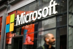 Суд признал банкротом российское юрлицо Microsoft Суд признал банкротом российское юрлицо Microsoft