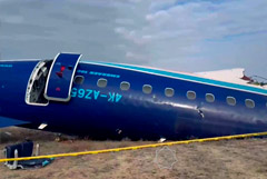 ���� � ������ ����������� �������������� ����������� �������� �������� AZAL � 2024 ����