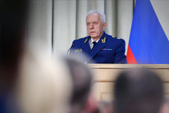 ����������� ���� �������������� ����, �������� � ����� � ������� ���� �� ������������� ��