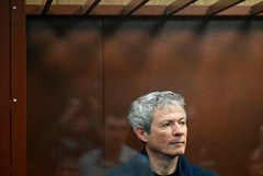 Суд арестовал почти 50 млрд руб. средств компании, связанной с основателем "Русагро" Суд арестовал почти 50 млрд руб. средств компании, связанной с основателем "Русагро"