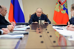 Путин отметил, что траектория экономических показателей в РФ в начале года идет ниже ожиданий Путин отметил, что траектория экономических показателей в РФ в начале года идет ниже ожиданий