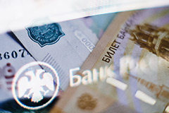 ���� ������ ����� ���������� ��������� � I �������� ���� ��������� �� II ��������