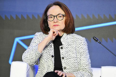 ���������� ��������, ��� �� �� ��������� ����� ����� ������� ���� �� �������� � 4%