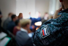 ��� �� ������� ������� � ����������� ���-����������� ���� ������ ������������� 29 ������