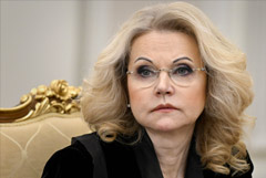 �������� �������� � �������� �� ��� �� 3% ����� �������������� �������