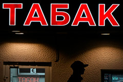 ������� ������ ������������������ ������� ������ � ������ � 17,73%