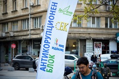 ������������� ������ ������� � �������� � �����������