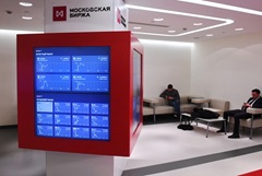 ����� ����� �� �������� � �������� ������ ������ ������� IMOEX2 �� 0,8%