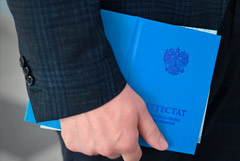 ���������� ���� ������������� ����������� ������� ��������� ��� ����� ���������