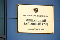 ��� � ������ ������ ��������� ������� �������� ����-���������� ����� ��� ���-���������