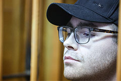 ��� ���������� ���-��������� Ura.ru ��������� � ���� ����� �������