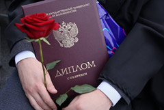 ����������� ������ � ������������ � ������ ������������ � 2032 ���� ������� � 4,5 ��� �������