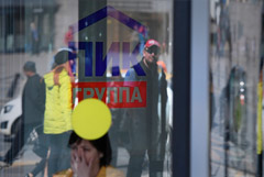 ��������-��������� ������ "���" ��������� ������ ������ ������ ���������� � ��������������