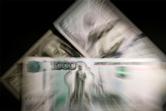 �������� ���� ���������� ����� �� II ��������� � ������� �� 80-90 ���. �� ������