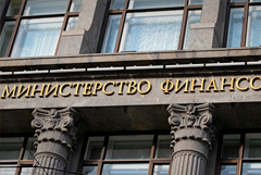 ������� ������ �������� ����� ����� �� ��������� �������� � 2030 ���� ������ 2026 ����