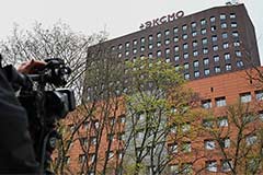 ����������� "�����" ������ �������� � ������ � ������� ������ ����� ��������