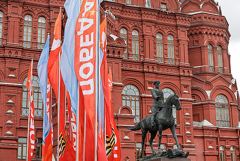 ����� �� ��������� ������ � ������ �� ����� ������