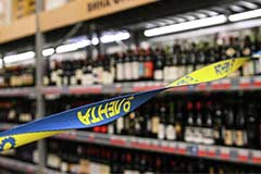 "�����" � I �������� ��������� ������� �� 23,4%, ������ ������� ��������� �� 16,3%