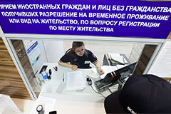� �������� 2024 ���� ��� �������� 3 ���. �����������, ����������� ���������� ��������
