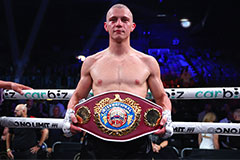 ������ ��� �������� ���� WBO International