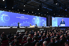 ����� ������� ������� �� ����������� ������� �������� �� ������� � �����������