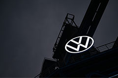 Xpeng ����� ���������� � Volkswagen � ������� ������ � ������
