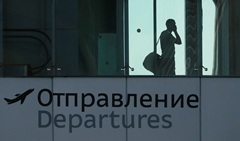 Аэропорт Шереметьево работает штатно Аэропорт Шереметьево работает штатно