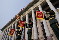 Директор Института Китая и современной Азии РАН: визит Трампа не может повлиять на развитие российско-китайских отношений Директор Института Китая и современной Азии РАН: визит Трампа не может повлиять на развитие российско-китайских отношений
