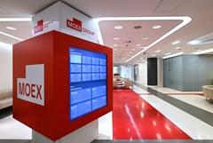 ����� ����� �� �������� � �������� ������ ������ ������� IMOEX2 �� 0,3%