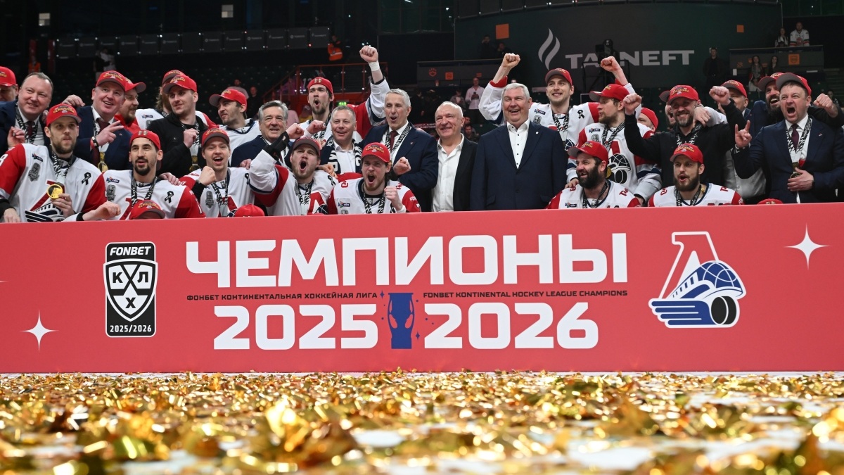 "Локомотив" во второй раз подряд выиграл Кубок Гагарина КХЛ