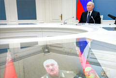 Путин назвал использование ядерного оружия крайней мерой обеспечения безопасности РФ Путин назвал использование ядерного оружия крайней мерой обеспечения безопасности РФ
