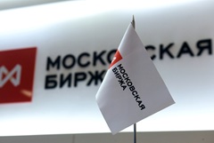 Рынок акций РФ открылся в утреннюю сессию незначительным изменением индекса IMOEX2 Рынок акций РФ открылся в утреннюю сессию незначительным изменением индекса IMOEX2