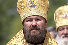 МИД РФ требует от Чехии освободить задержанного митрополита Илариона МИД РФ требует от Чехии освободить задержанного митрополита Илариона