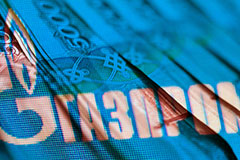Капиталовложения группы "Газпром" в I квартале составили 403 млрд рублей Капиталовложения группы "Газпром" в I квартале составили 403 млрд рублей