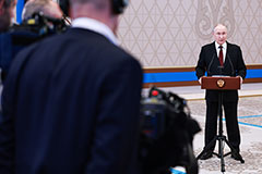 Путин сказал о готовности РФ провести расследование после падения дрона в Румынии Путин сказал о готовности РФ провести расследование после падения дрона в Румынии